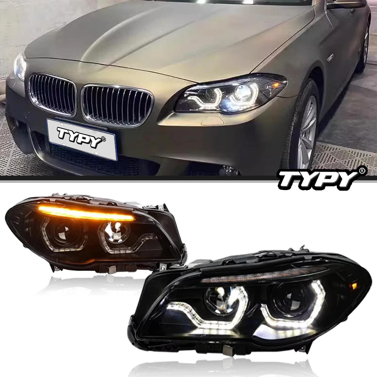 TYPY ڵ , BMW 5 ø F10 Ʈ F18 2011-2013 LED  工,  õ DRL ڵ ׼